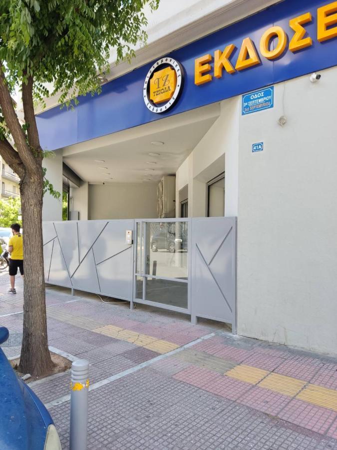 Apartament Crossroads Athens By Yha Zewnętrze zdjęcie